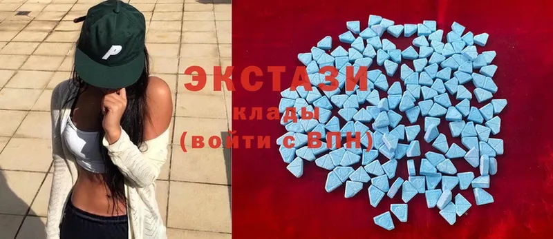 KRAKEN сайт  Нефтегорск  Ecstasy 280мг 